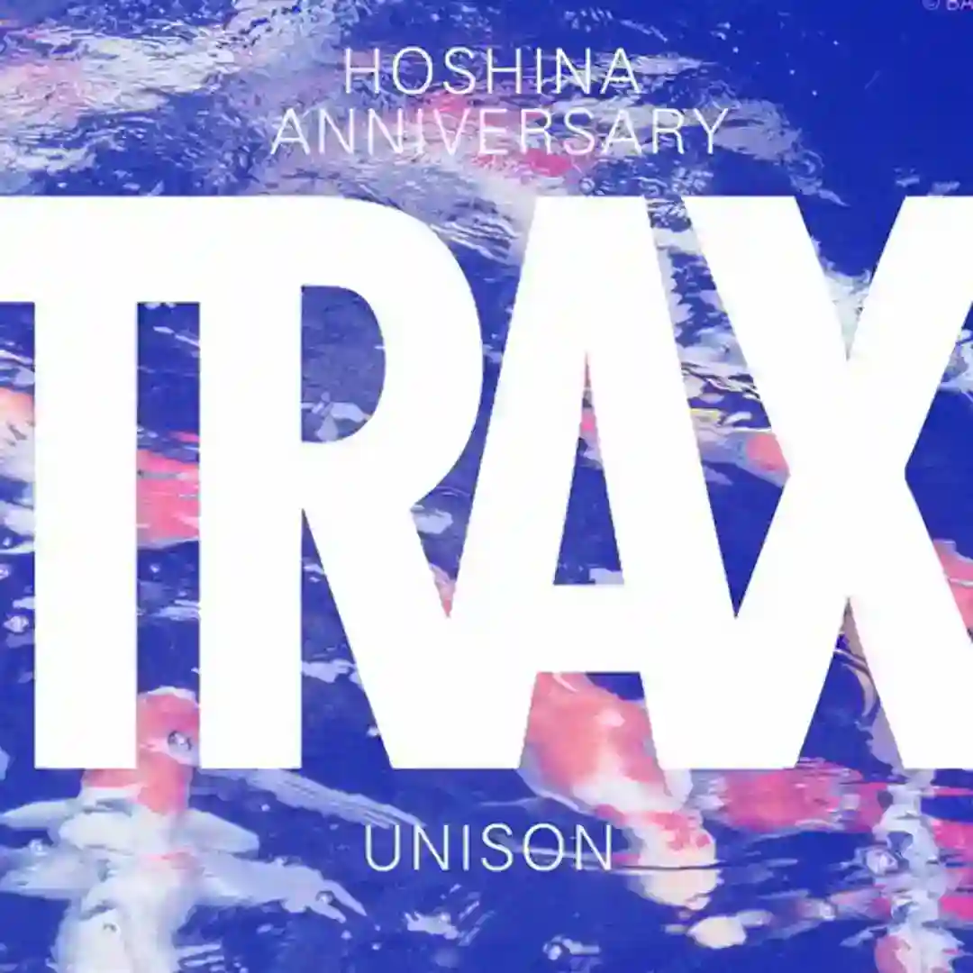 Unison cover
