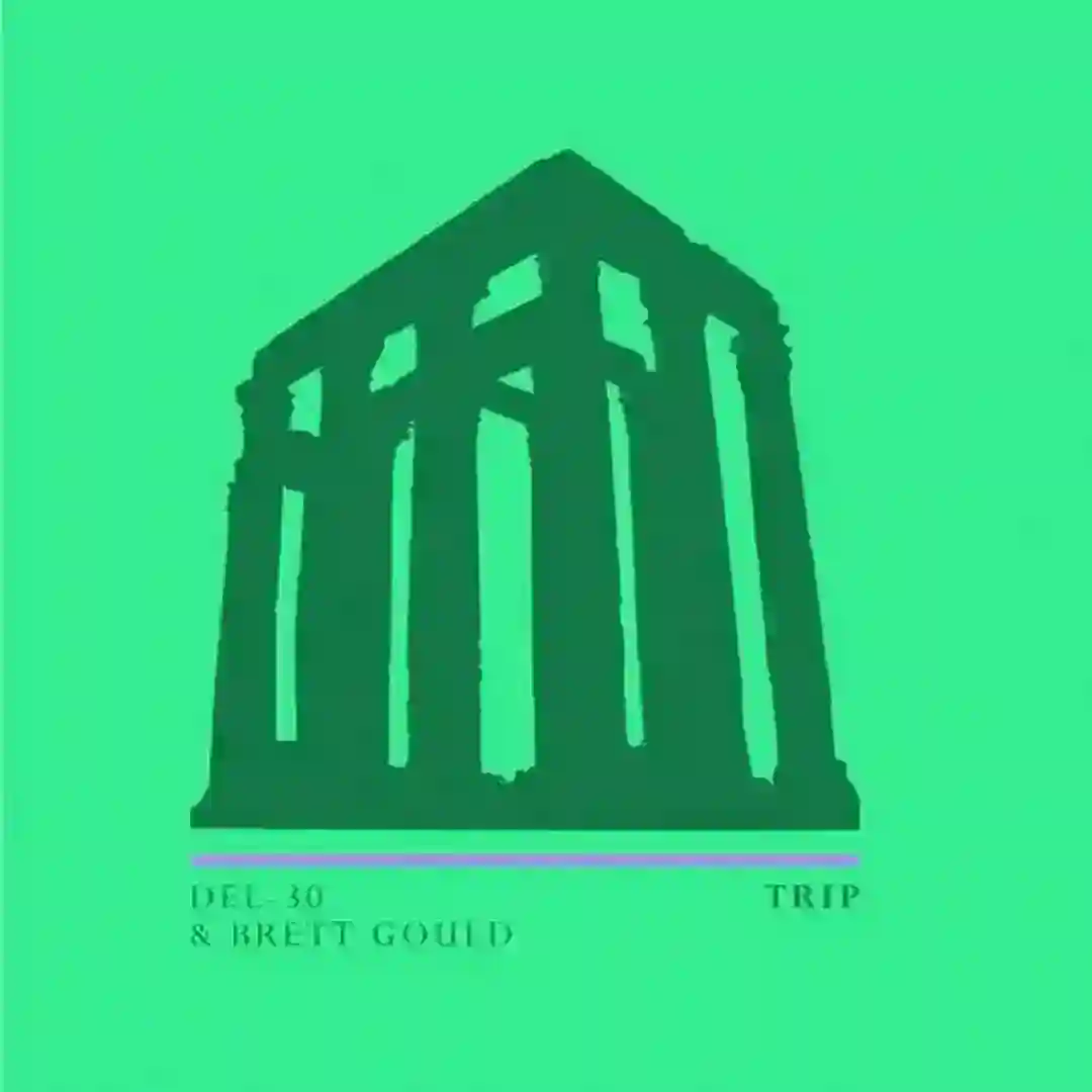 Trip cover