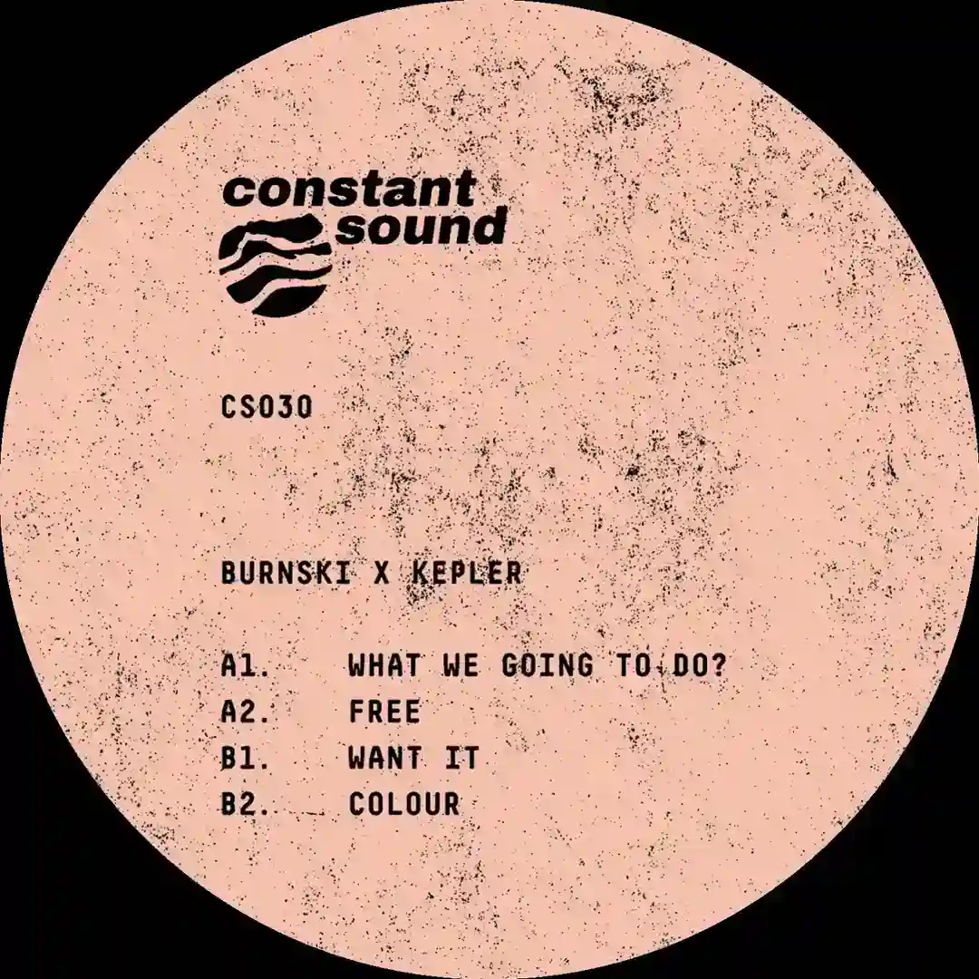 Want It cover