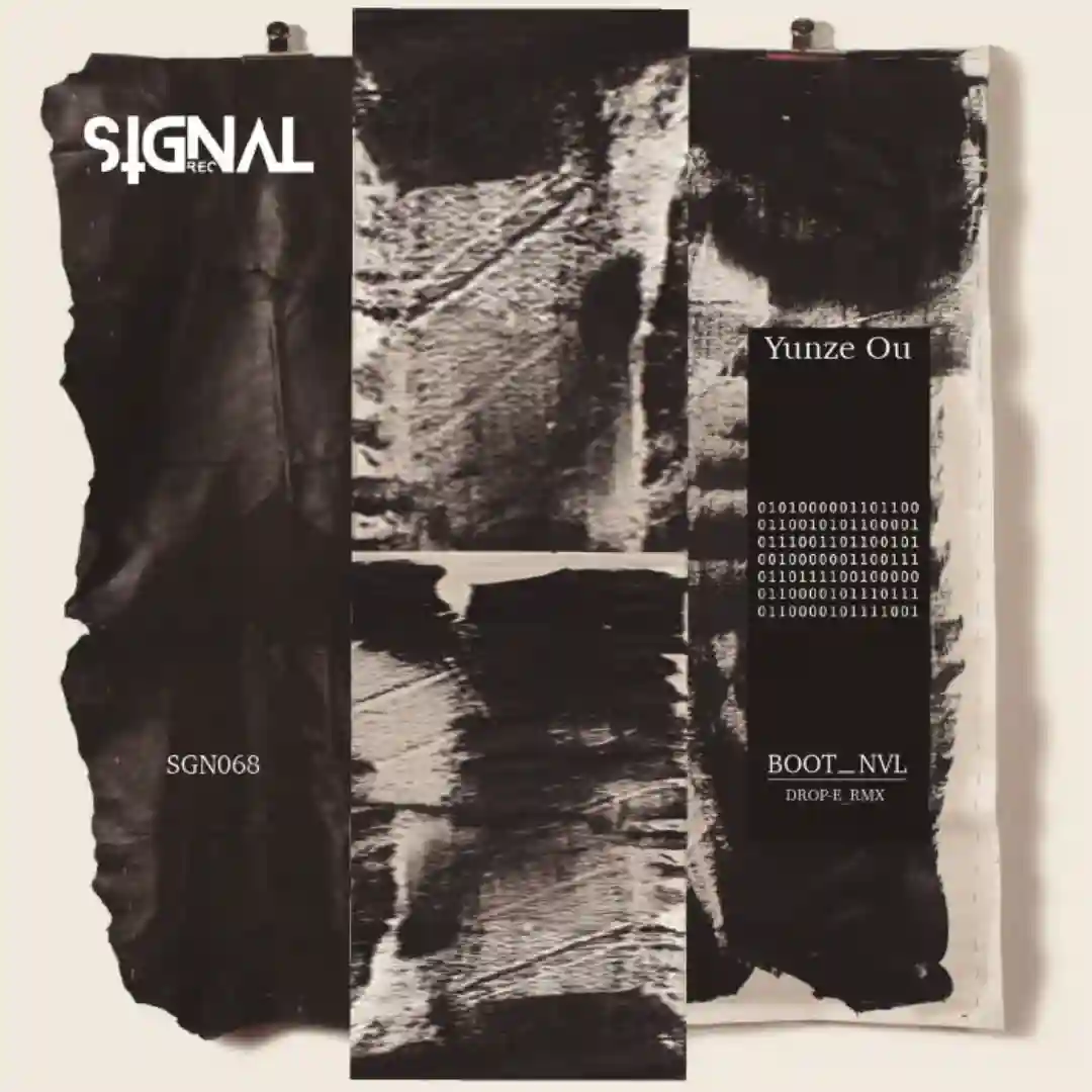 Boot_NVL_54 (Drop-E Remix) cover