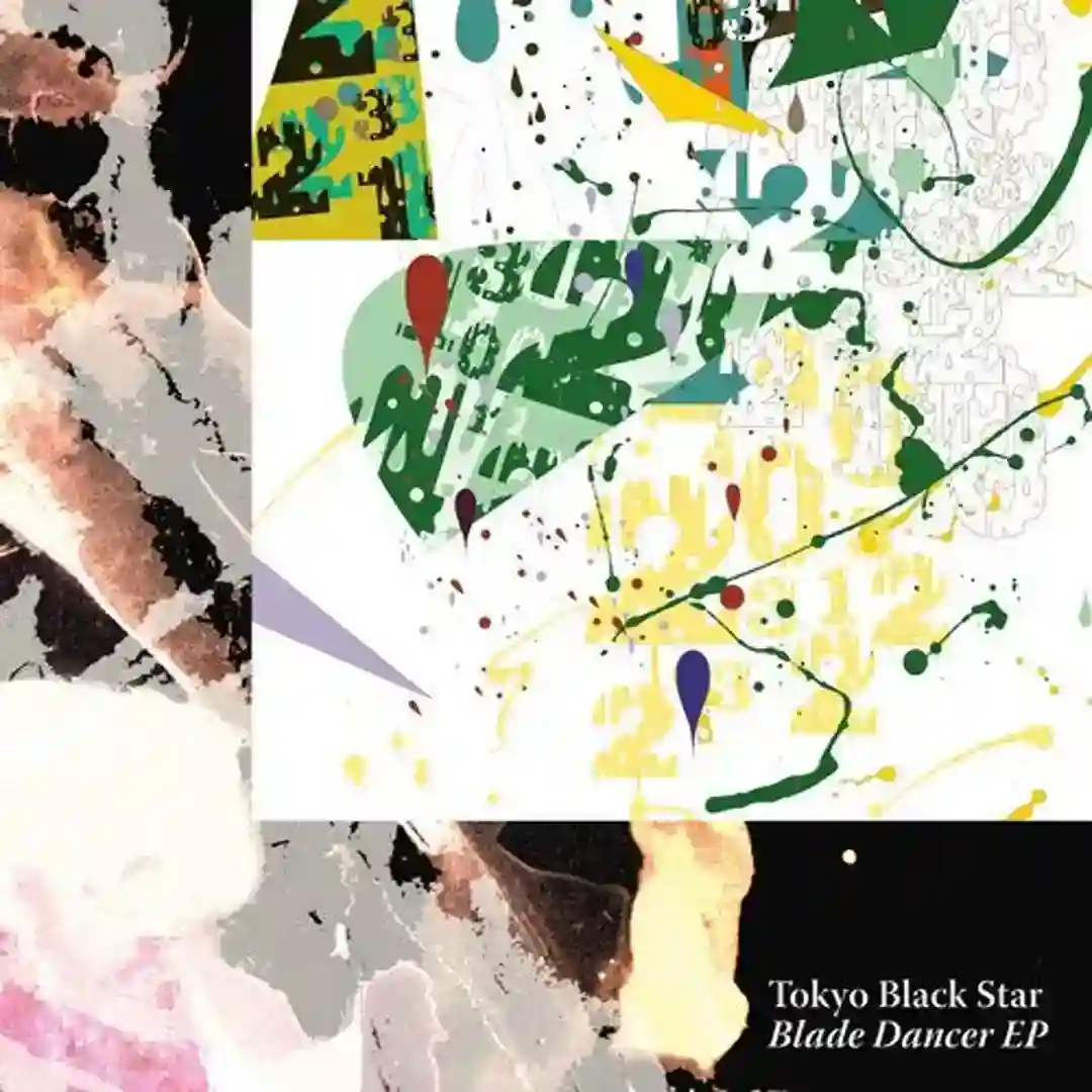 Blade Dancer (new version) cover