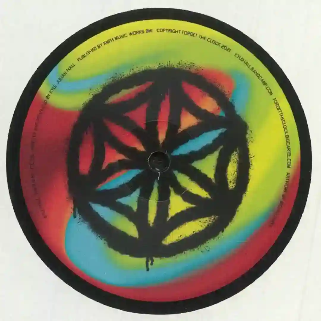 Ohrid (Bandcamp Bonus) cover