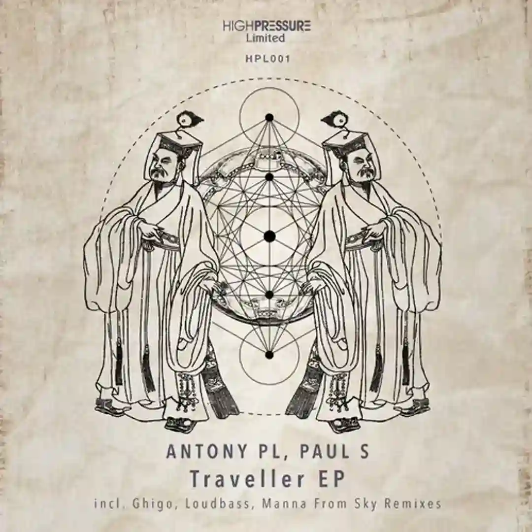 1987 (Original Mix) cover