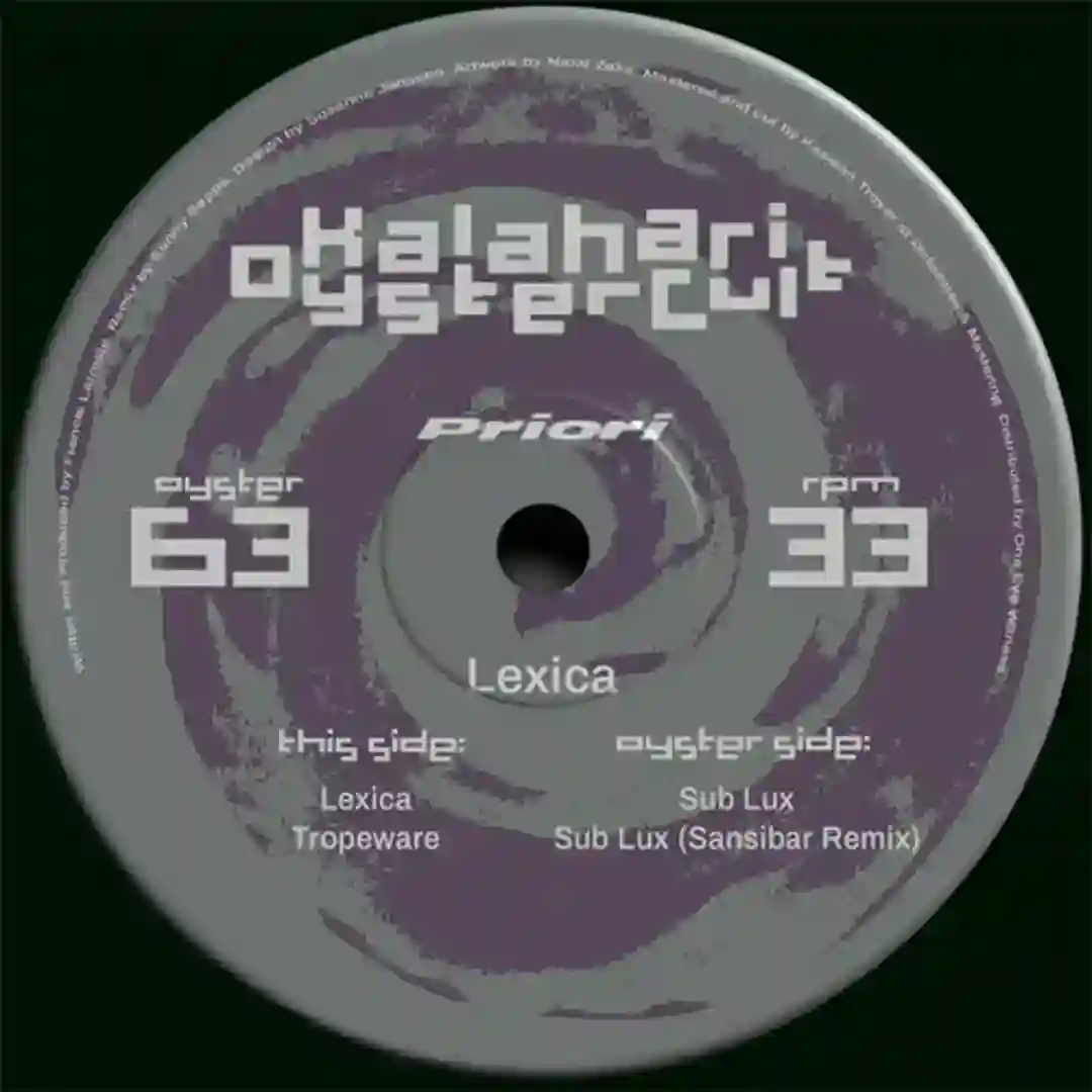 Sub Lux (Sansibar Remix) cover