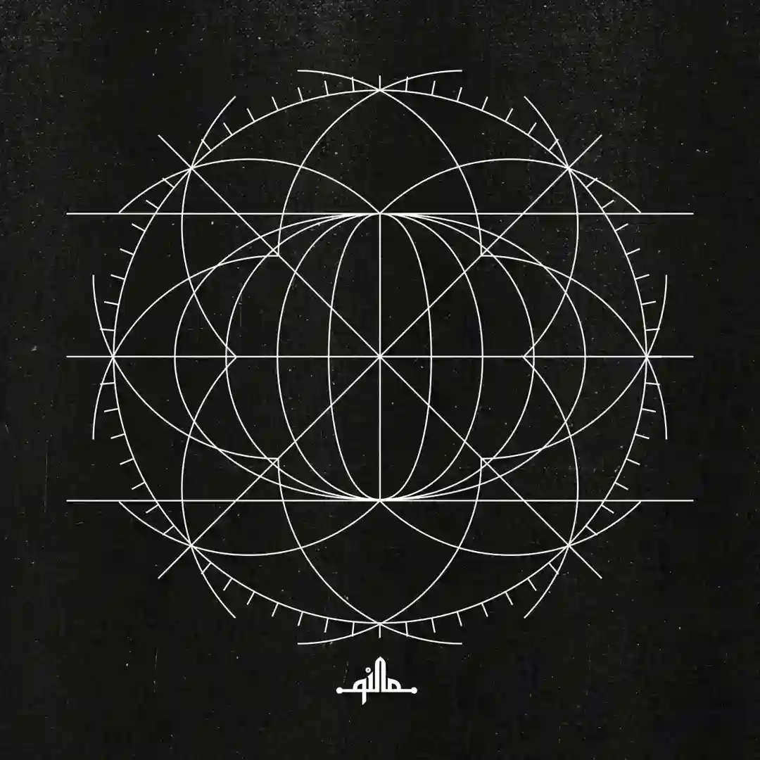 Motwah (Original Mix) cover