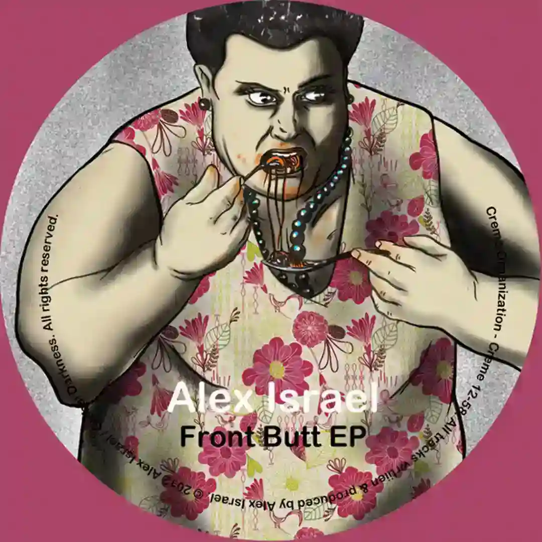 Front Butt cover