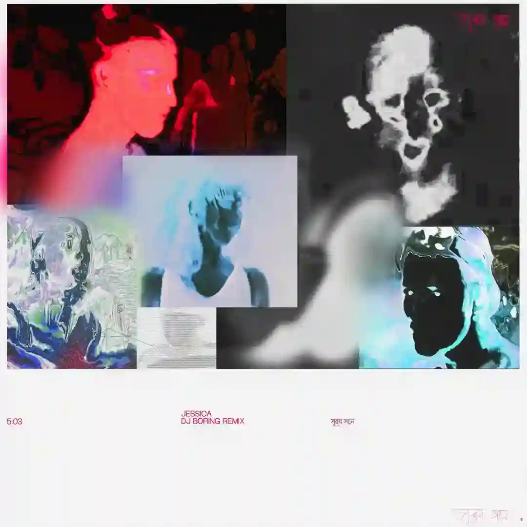 Jessica (DJ BORING Remix) cover