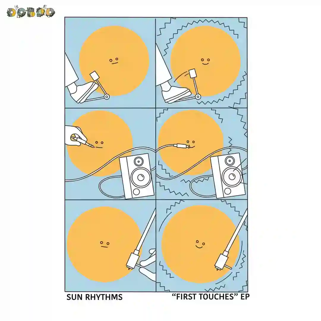 First Touches EP cover