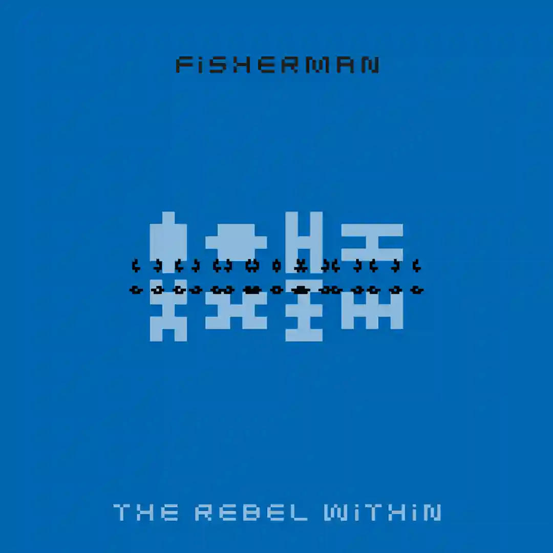The Rebel Within (Extended Mix) cover