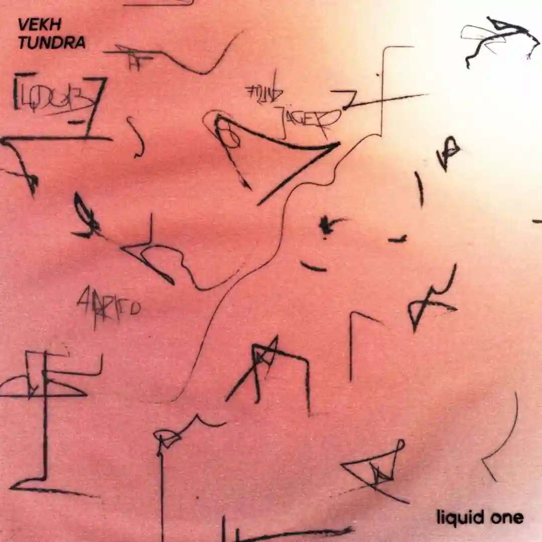 Untitled 2 cover