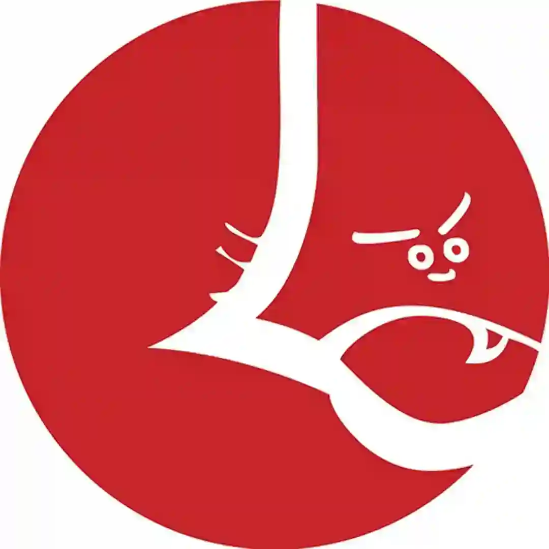 Frequency Lemonade EP cover