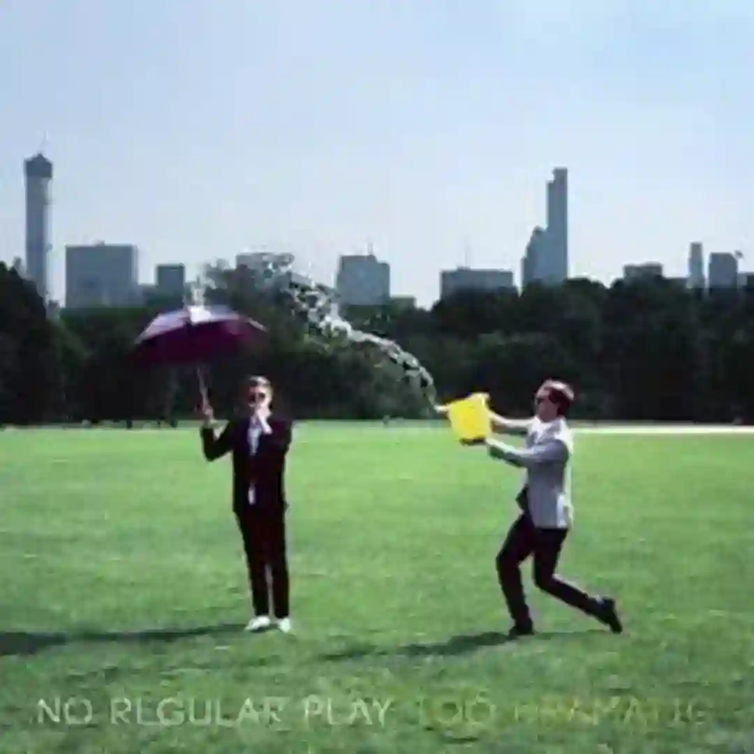 Too Dramatic cover