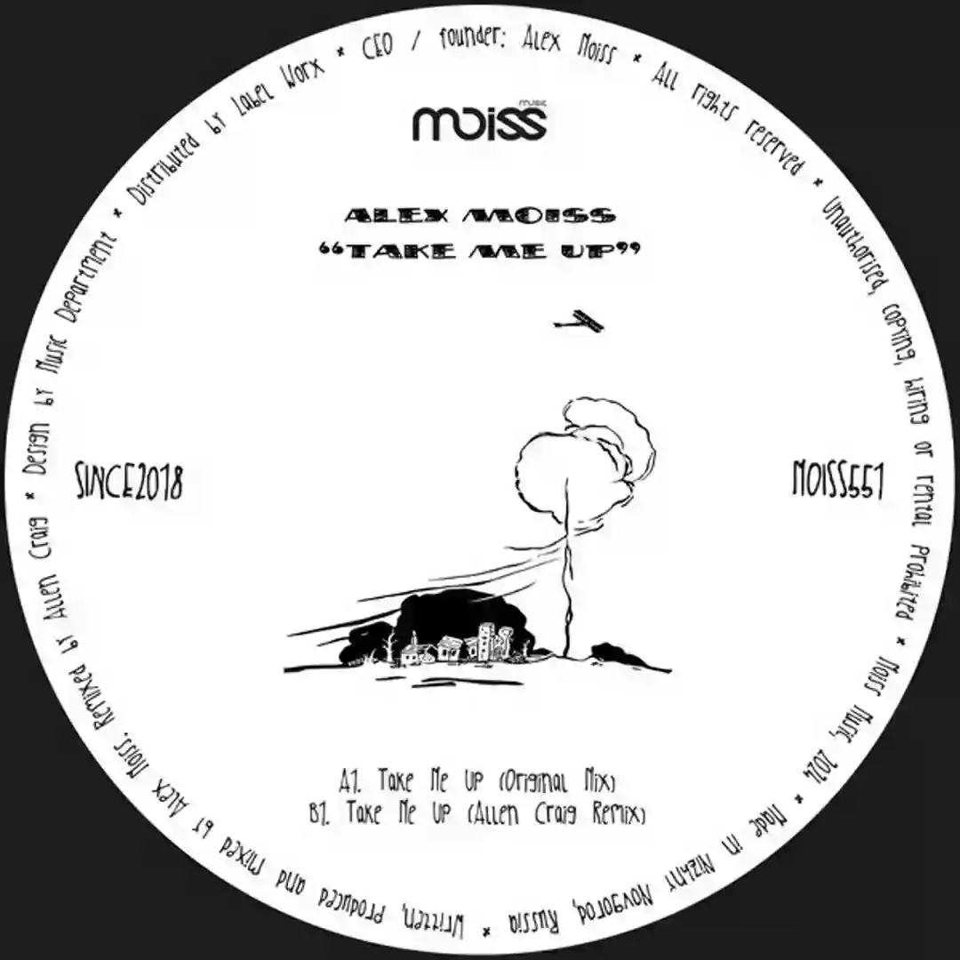 Take Me Up (Original Mix) cover