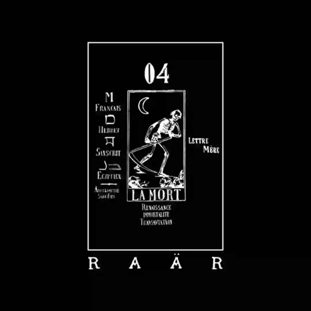 Immortalité cover