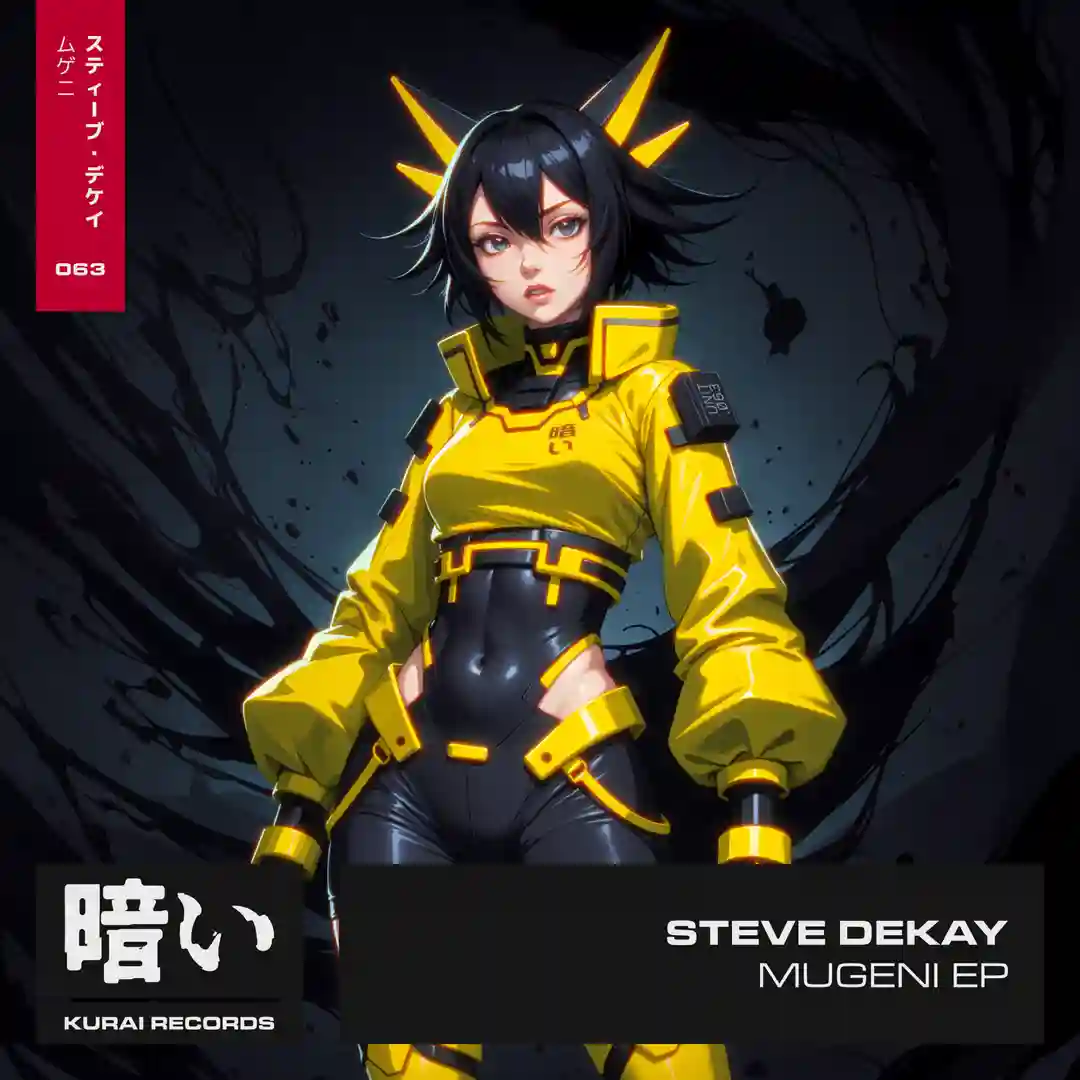 Mugeni (Extended Mix) cover