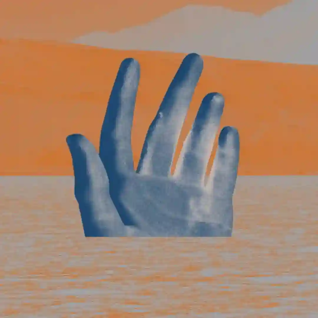 El Paso cover