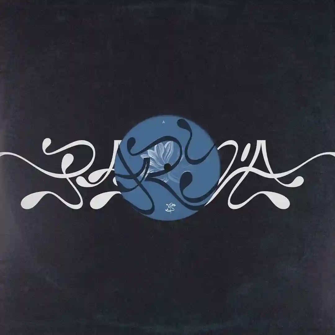 Yulun (Original Mix) cover