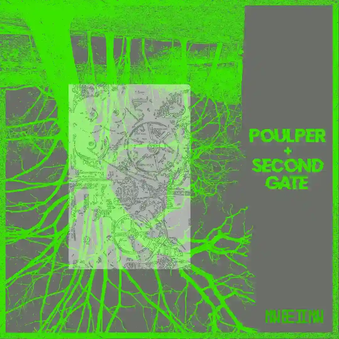 No Respect cover