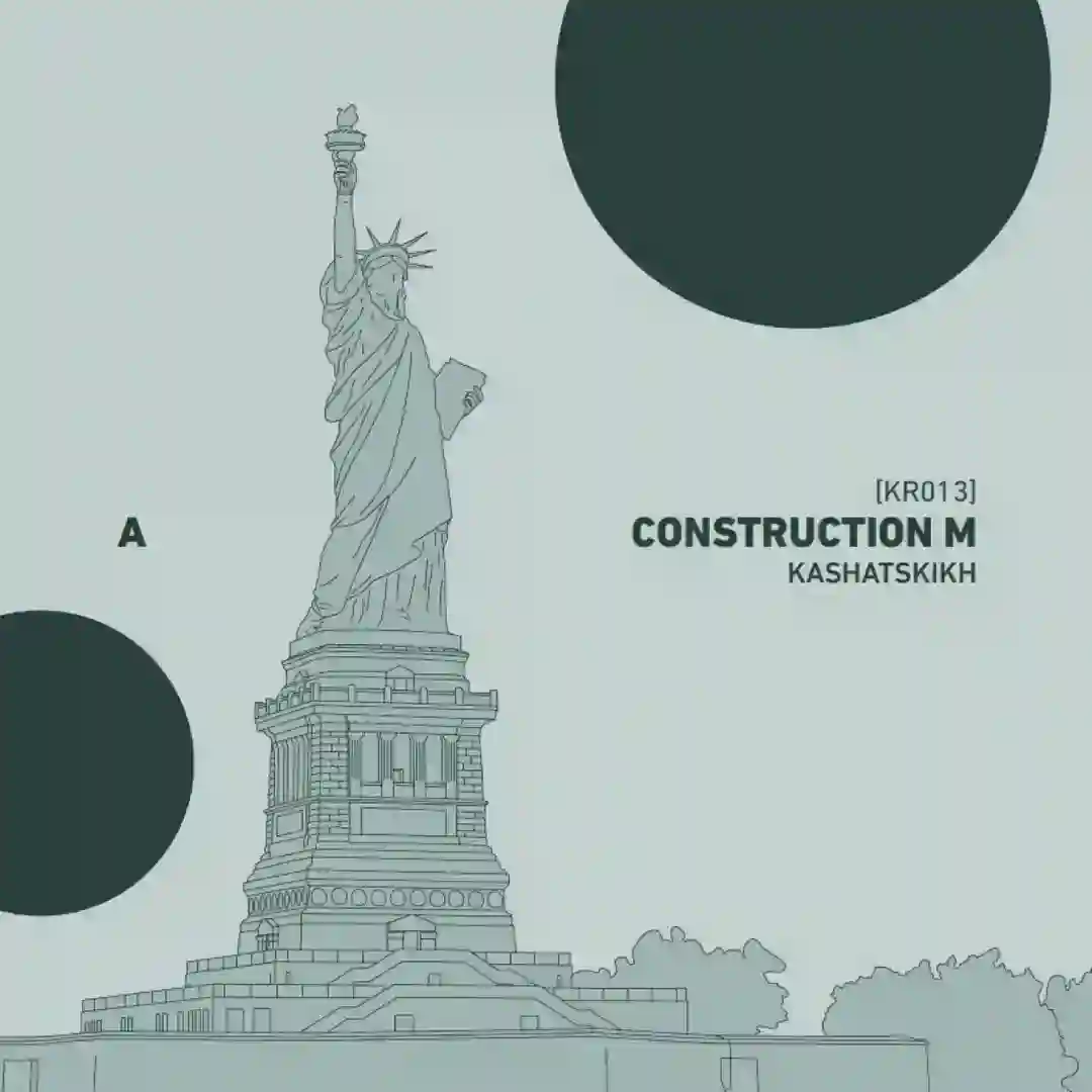 Construction M cover