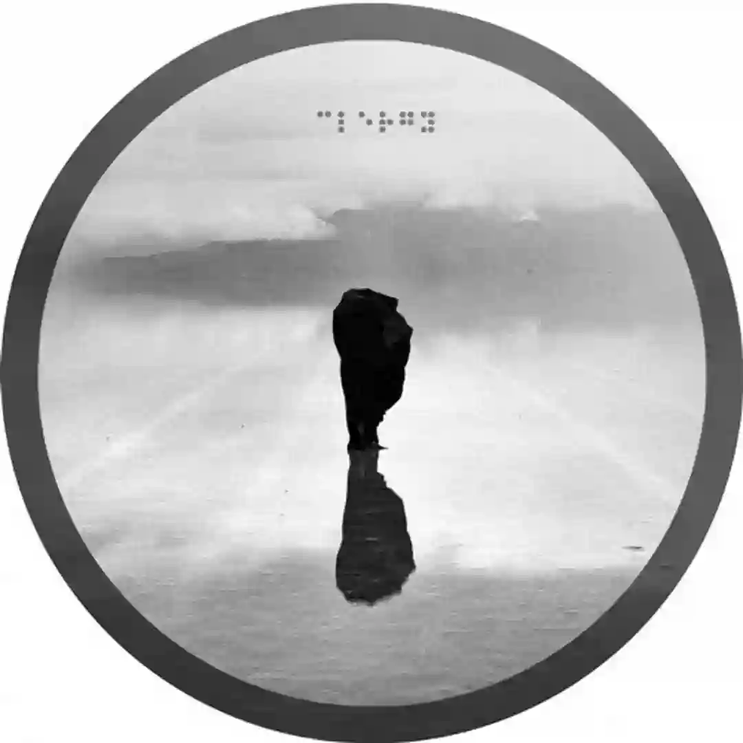 Ganglion (Bonus Track) cover