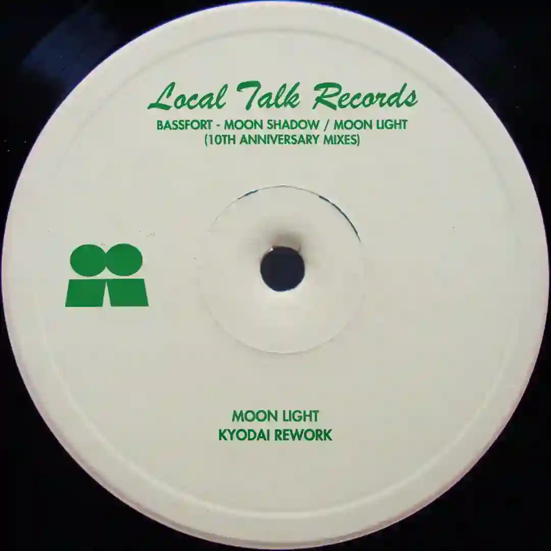 Moon Light (10th Anniversary Mixes) cover