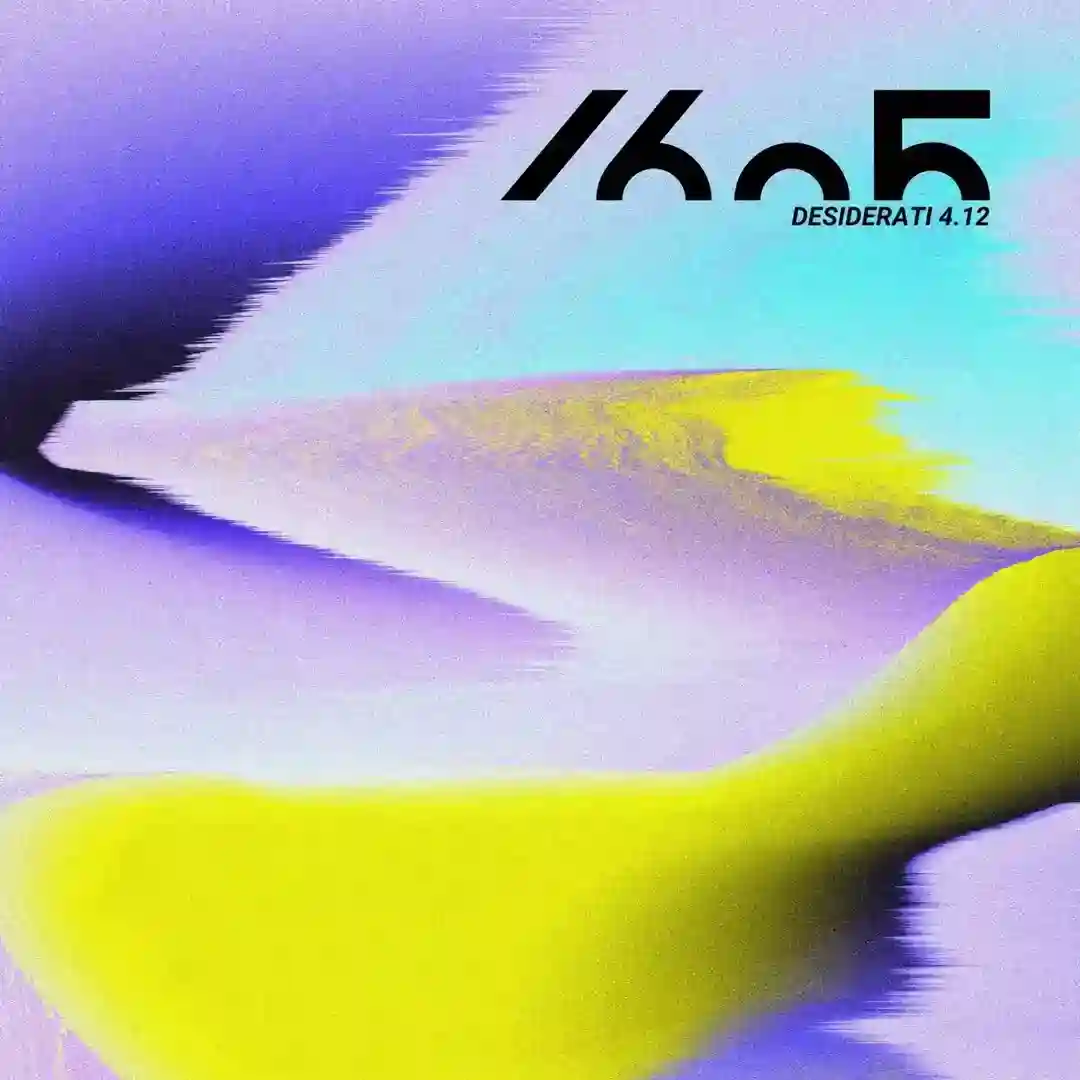 Humanoid (Original Mix) cover