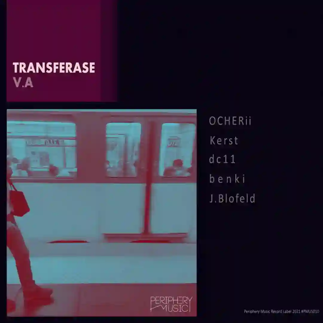 Transferase cover