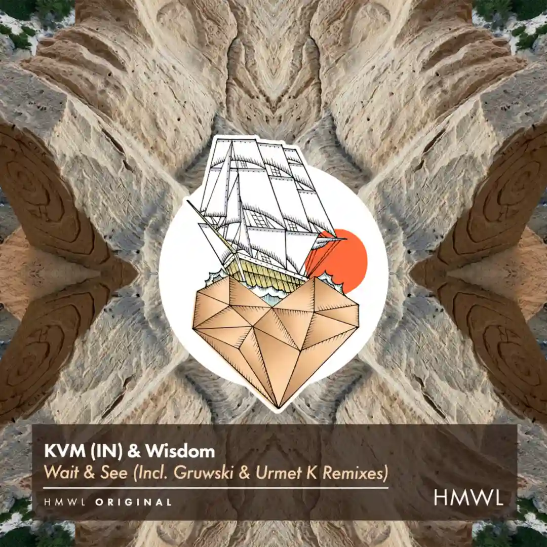 Wait & See (Urmet K Remix) cover