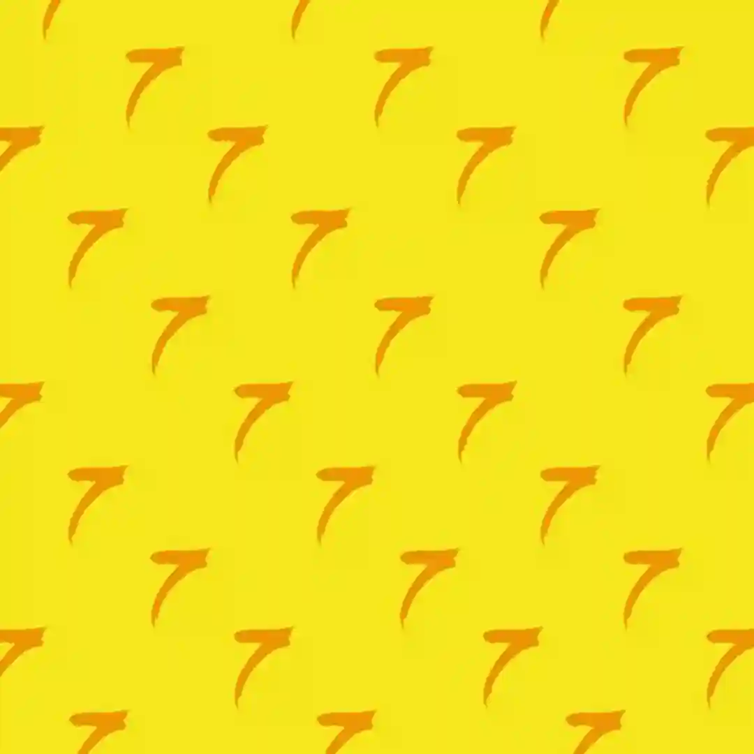 Reginald (COEO Remix) cover