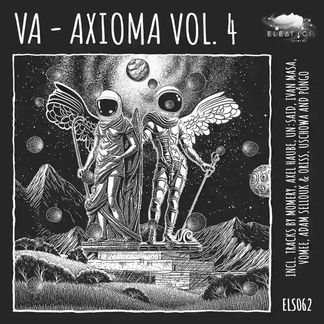 Magma cover