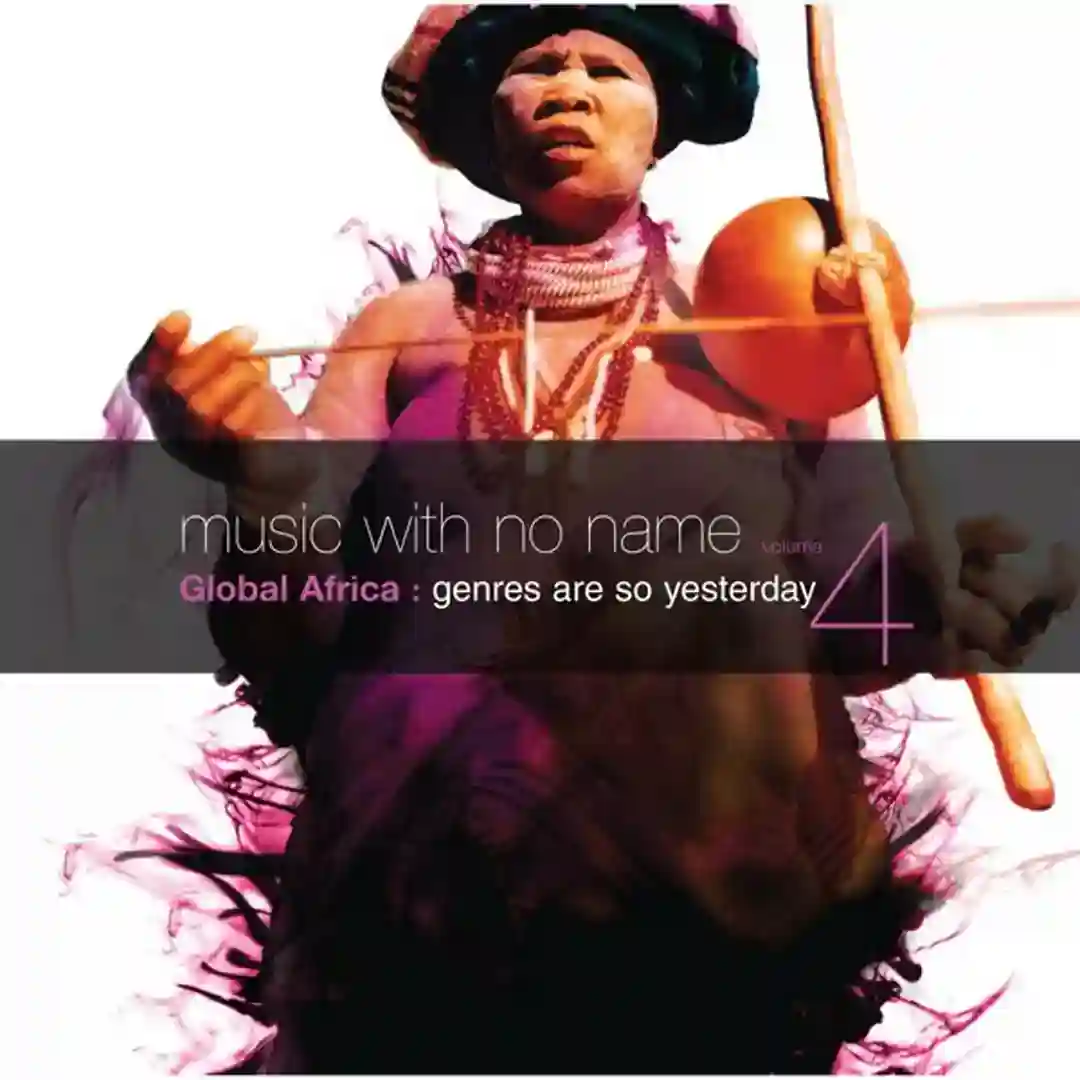 Izililo Remastered (Monde Mkhizwana) cover
