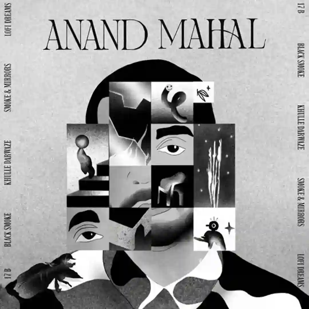 17-B cover