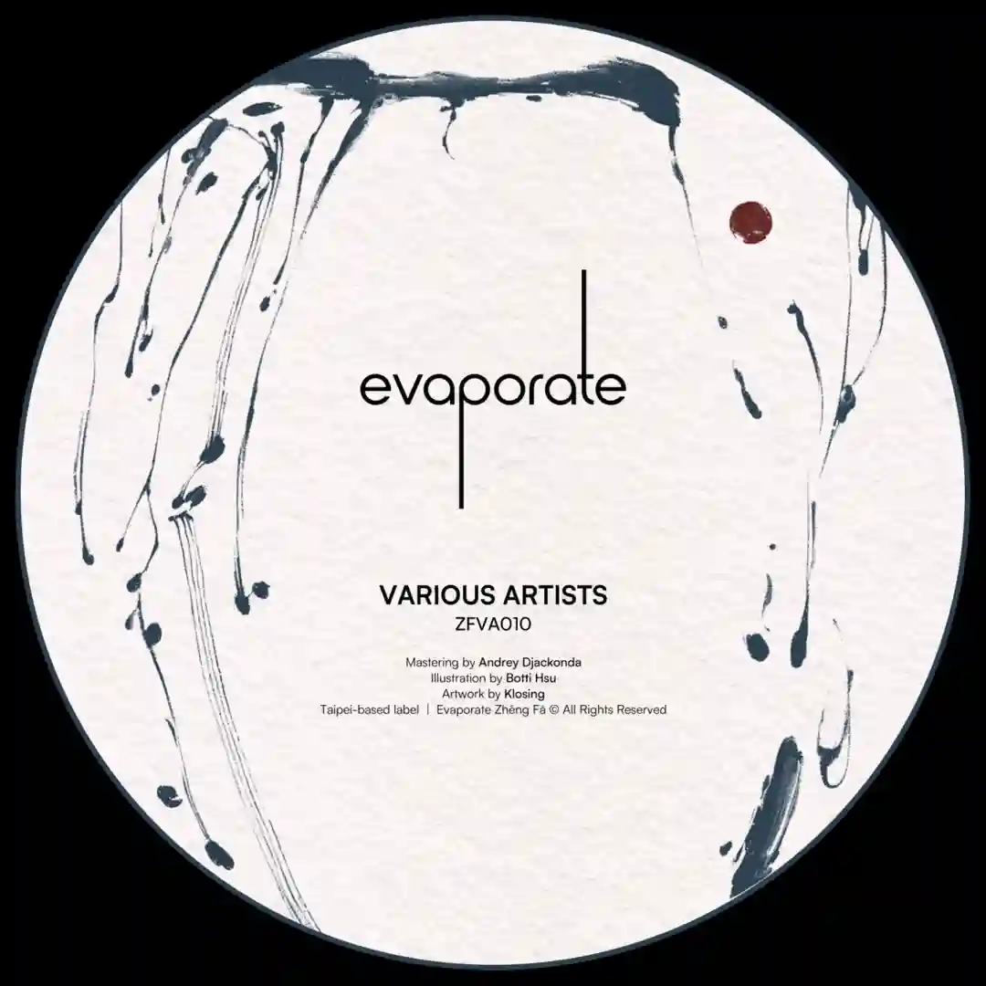Uncanny Valley On Pleistocene (Original Mix) cover