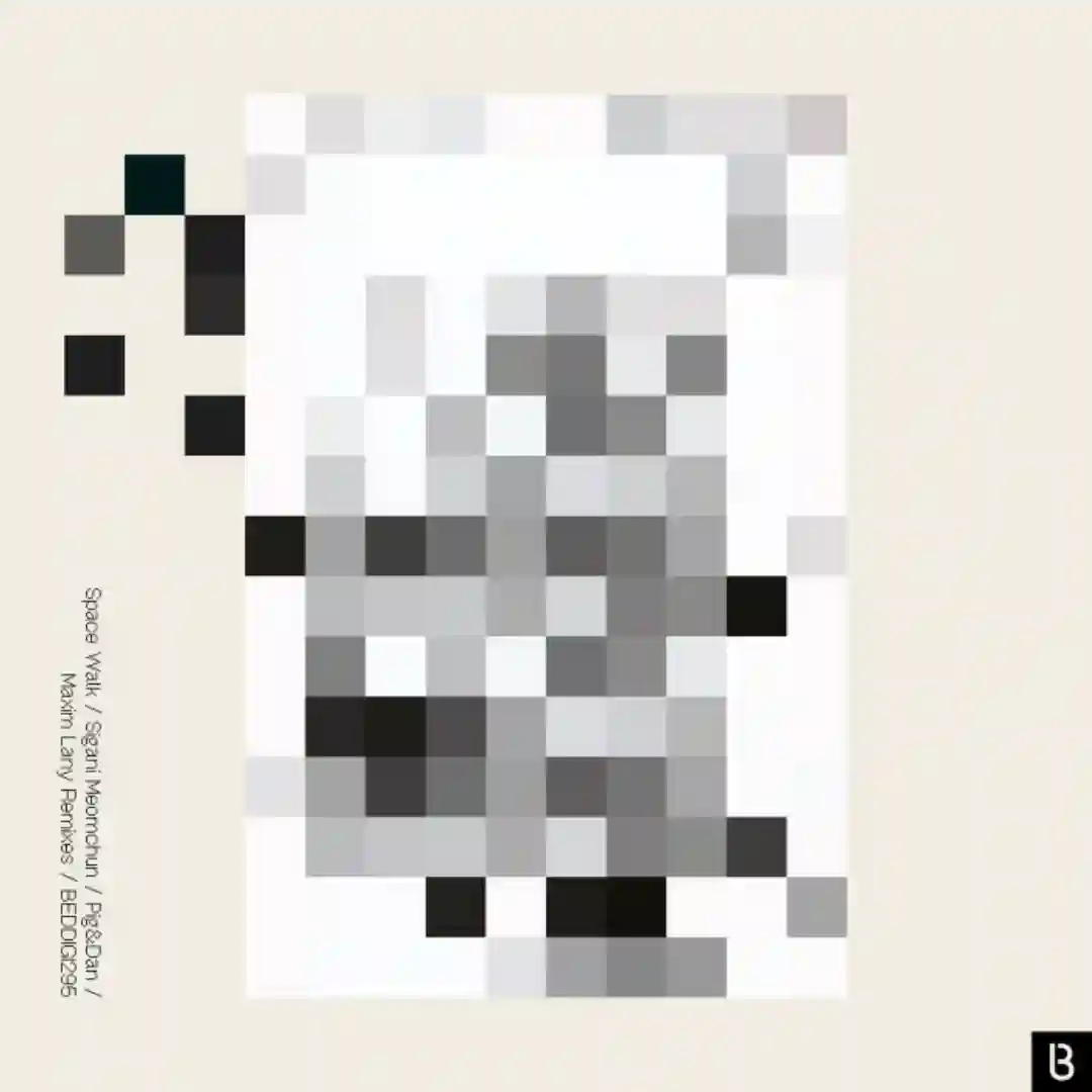Sigani Meomchun (Maxim Lany Remix) cover