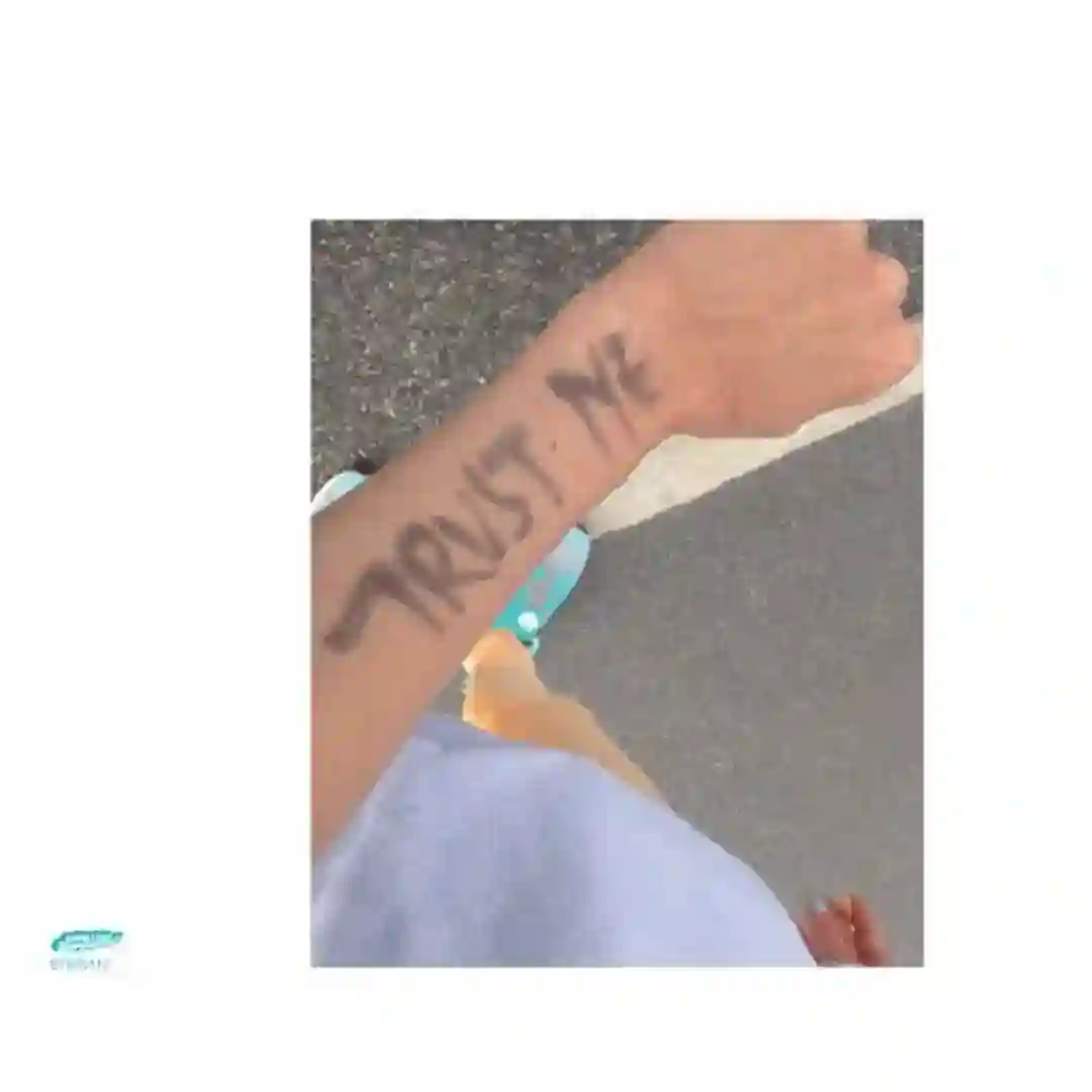 Trust Me cover