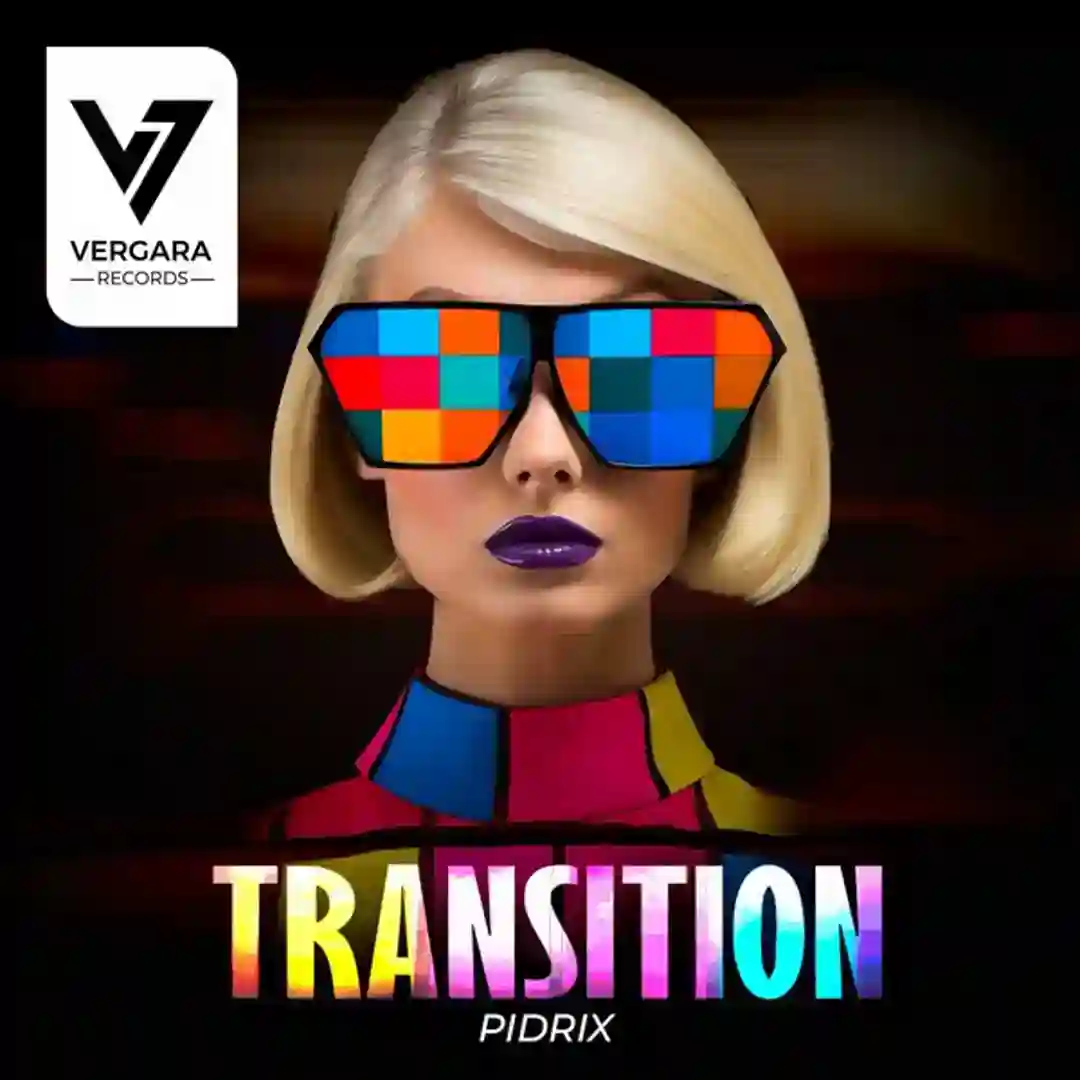 Transition cover