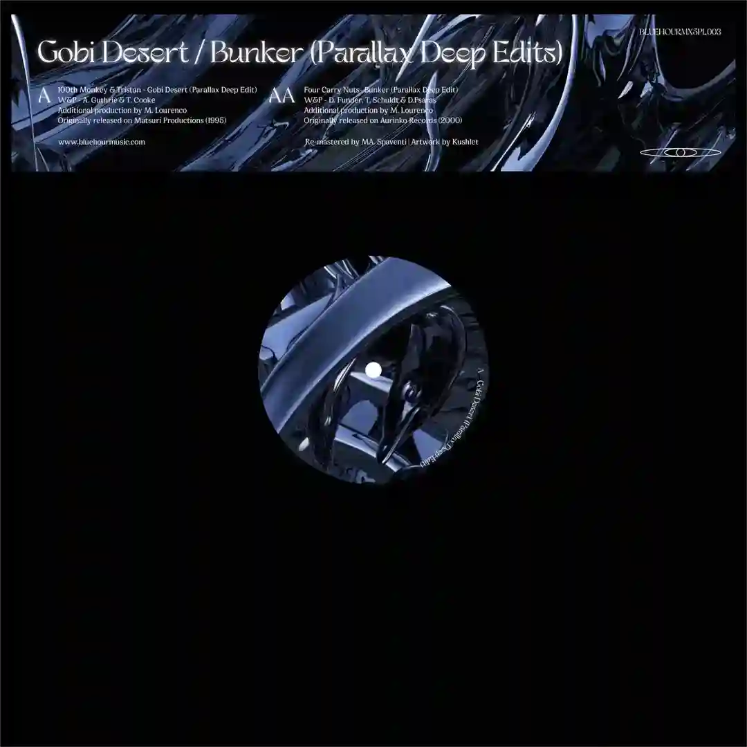 Bunker (Parallax Deep Edit) cover