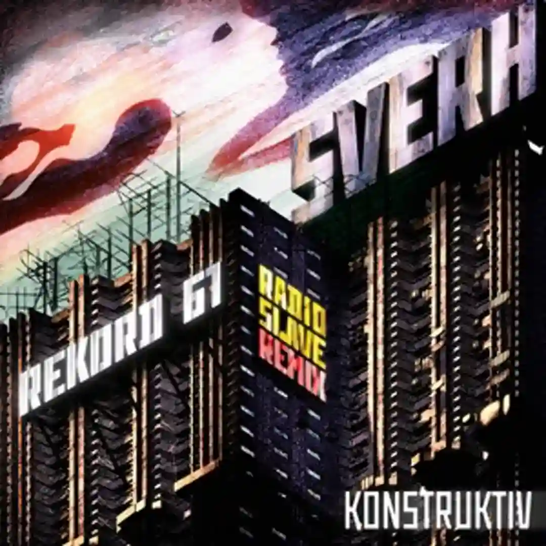 Sverh EP cover