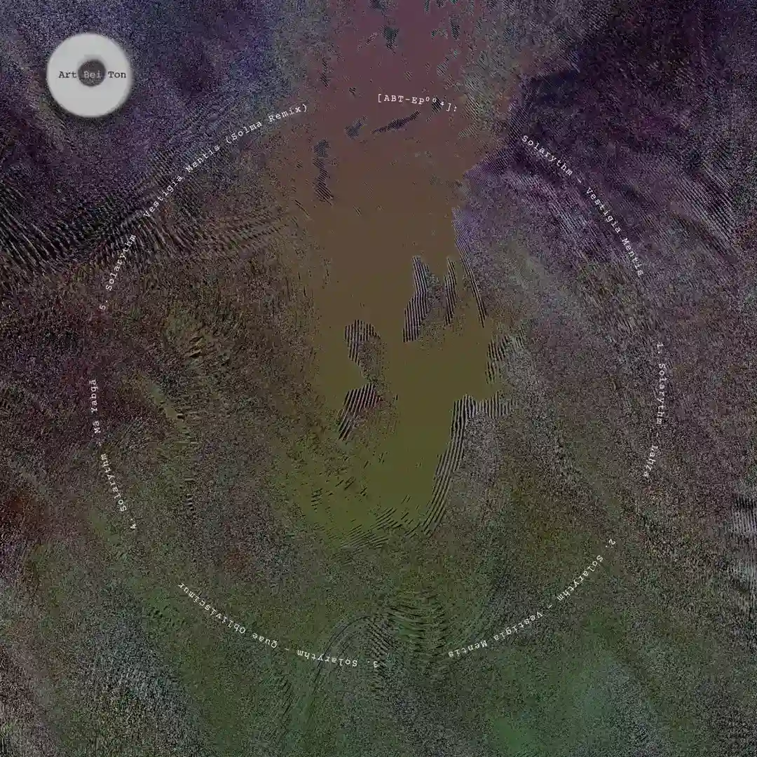 Mā Yabqā (Original Mix) cover