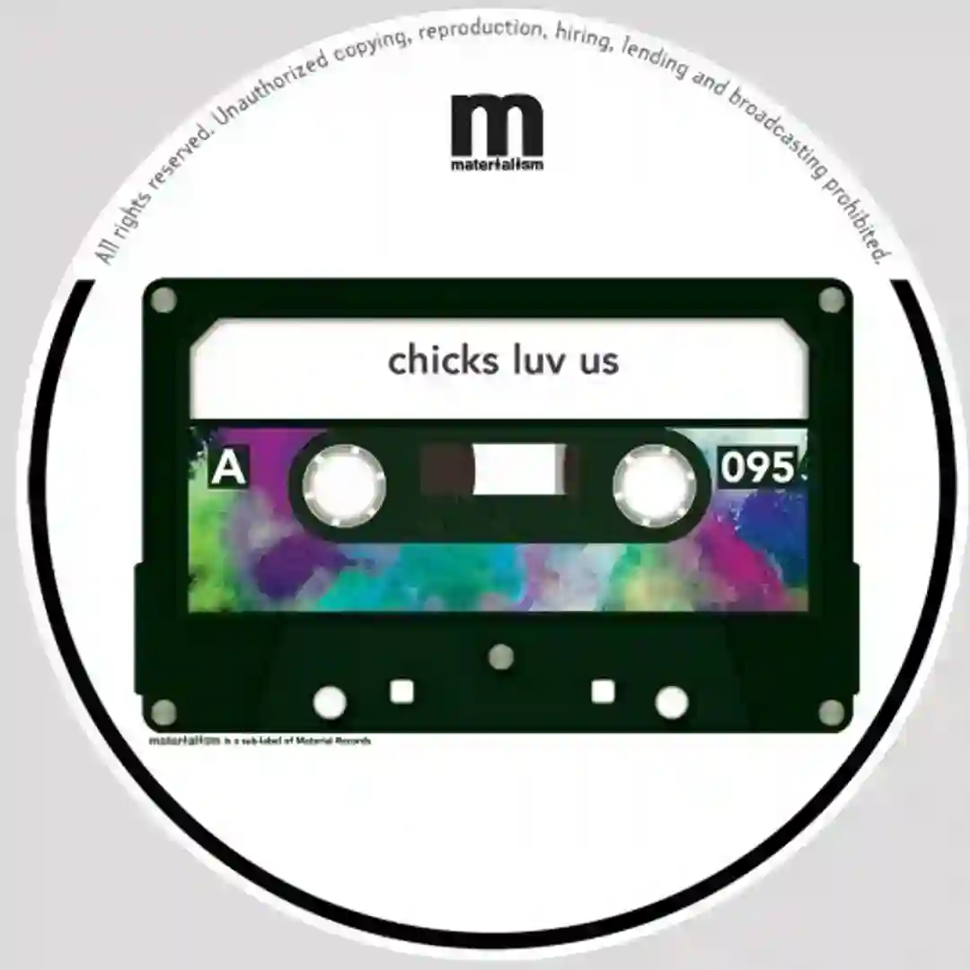 Jerk EP cover
