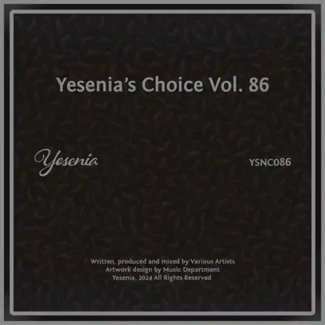 Me Out (Original Mix) cover