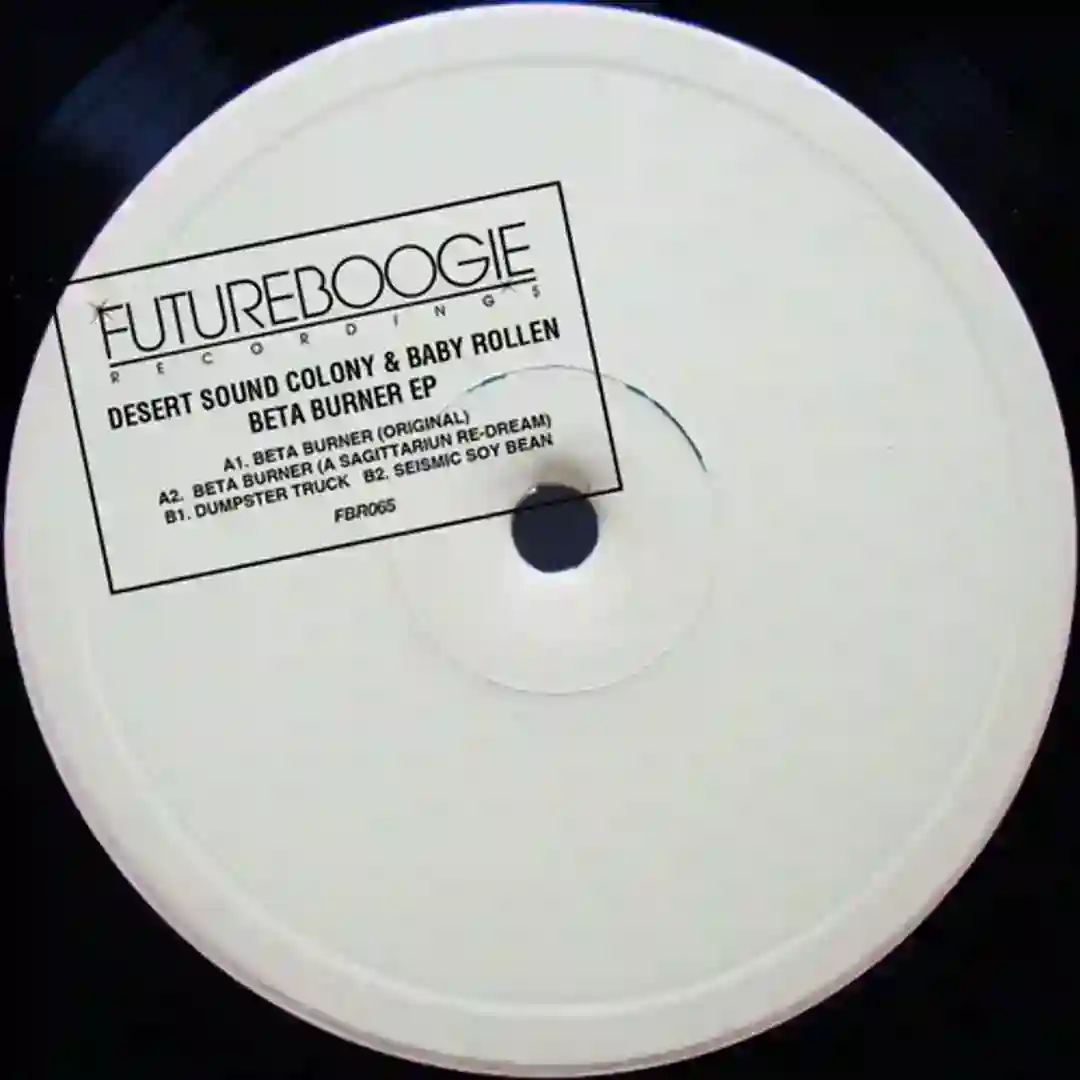 Seismic Soy Bean (Original Mix) cover