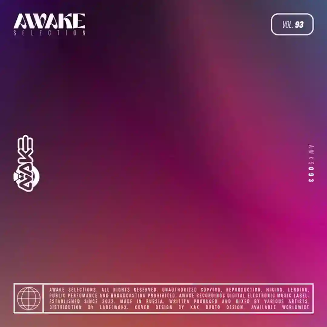 Iced Brown Sugar (Original Mix) cover