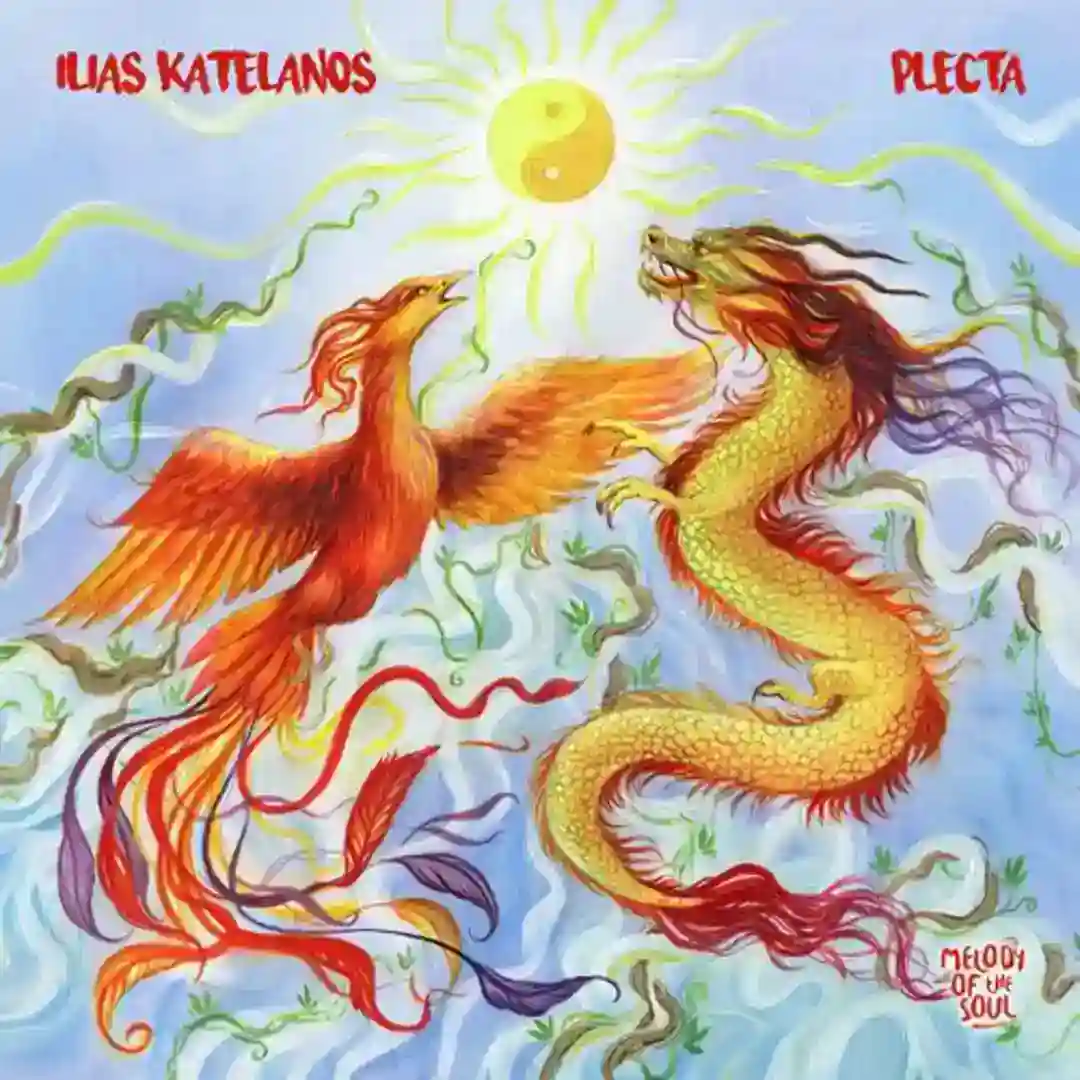 Plakianos cover