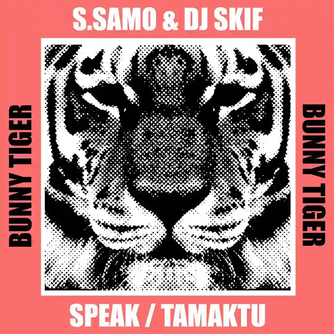 Tamaktu (Original Mix) cover