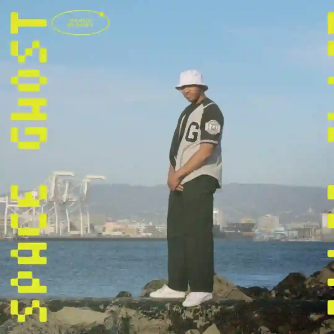Dance Planet cover