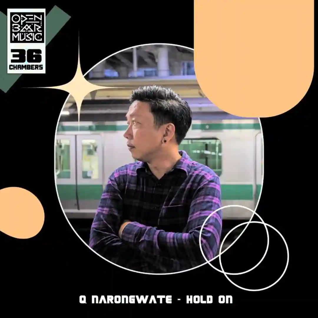 Hold On (Original Mix) cover