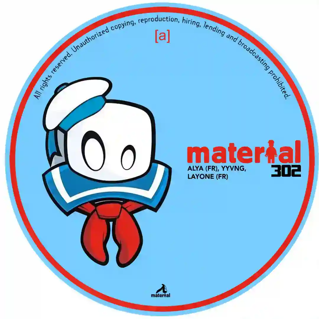 BMF' cover