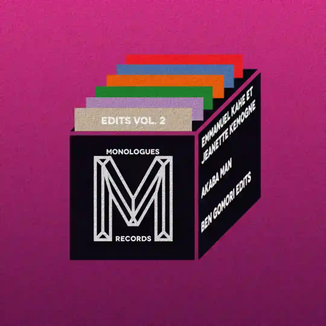 Ye Medjuie (Ben Gomori's Open Goal Edit) cover