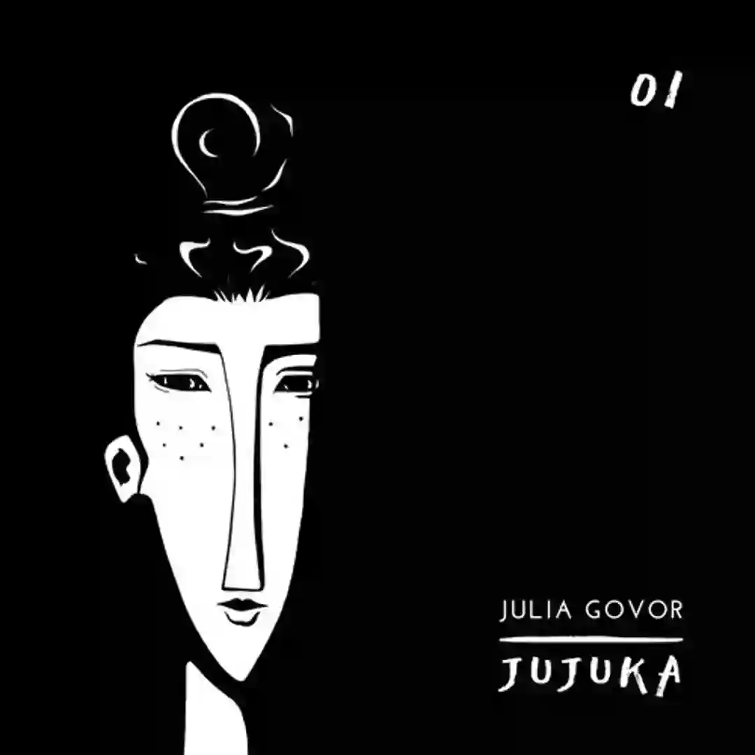 "1984" cover